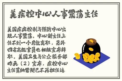 我爱男保姆在线观看免费