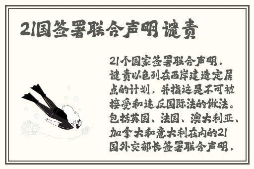 爽 好舒服 宝贝添我动态图
