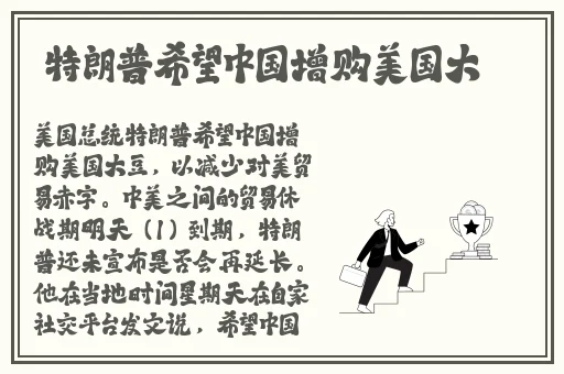 精品欧美三级在线观看