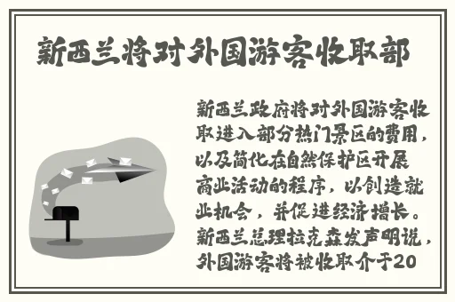 x7x7x7任意噪蘑菇